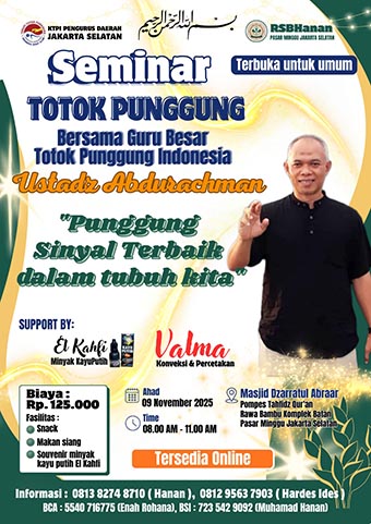 12x12-totok